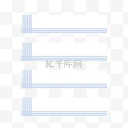 图片文字总结图片_简约白色目录