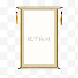 古风卡通卷轴图片_白色的卷轴手绘插画