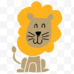 儿童画狮子图片_矢量扁平儿童画可爱狮子免抠