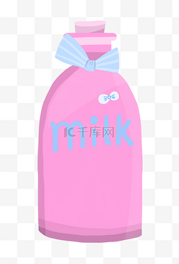 粉色的瓶子手绘插画