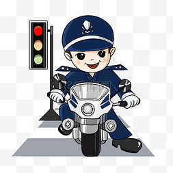 手绘警察图片_骑摩托的警察叔叔手绘插画