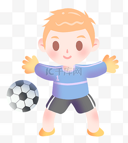 足球守门员小男孩插画