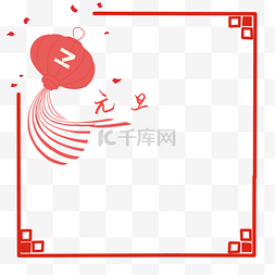 复古边框矢量中国图片_元旦春节复古边框