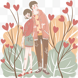 卡通矢量靠在树下休息的人坐着看书的人热门收藏热门下载最新上传昨日