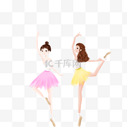 两女孩学习图片_跳芭蕾舞的两个女孩