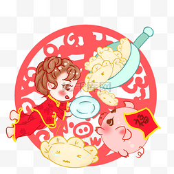 吃饺子字图片_新年暖色系手绘风