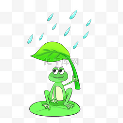 青蛙叶子图片_雨水和青蛙手绘插画