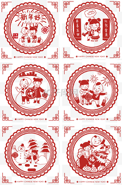 喜庆节日创意图片_卡通手绘水彩六幅春节剪纸