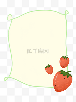 红色草莓边框插画