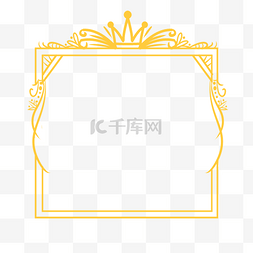 黄色的方形边框图片_欧式王冠花纹装饰边框