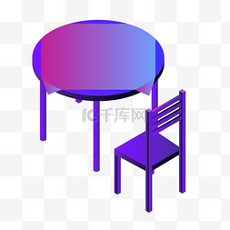 办公椅子手绘图片_矢量手绘渐变颜色桌椅