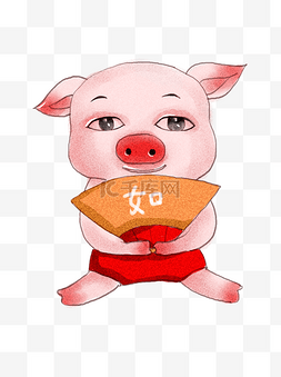 猪年水彩图片_2019生肖猪猪年如意商用元素