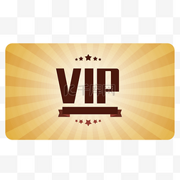 vip皇冠金色图片_扁平化VIP会员卡