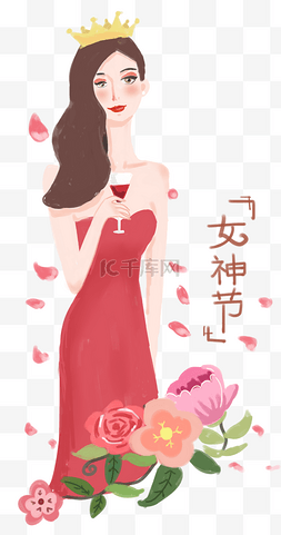 38妇女节女神节手绘插画女王节
