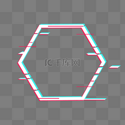 故障几何风图片_故障短路抖音效果边框