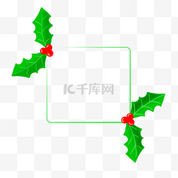 圣诞节绿色边框装饰