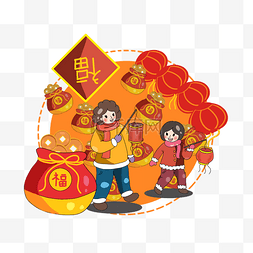 吉祥袋图片_新年福袋春节