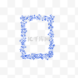 花朵树叶装饰图片_蓝色青花边框元素