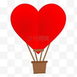 浪漫情人节热气球表白