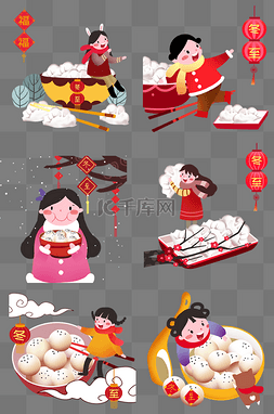 美味饺子的素材图片_冬至人物合集插画