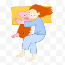 睡觉的枕头图片_手绘卡通猪年少女和小猪