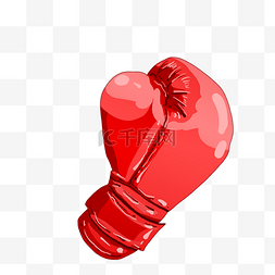 拳击手套png图片_红色的拳击手套插画