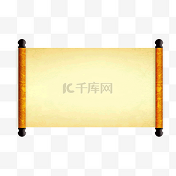 中国风底纹黄色图片_手绘中国风图腾卷轴