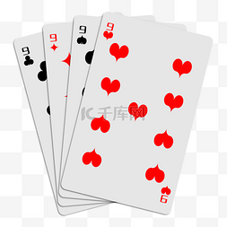 四色9扑克牌矢量免抠png