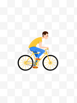 卡通自行车图片_骑自行车运动的男子卡通元素