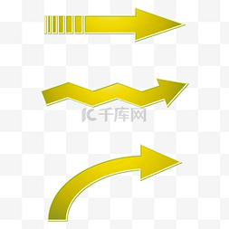 黄色箭头装饰图图片_黄色水彩绘卡通箭头