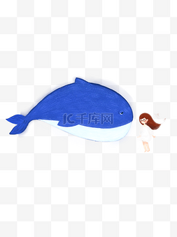 一只蓝色的鲸鱼和白衣小女孩卡通