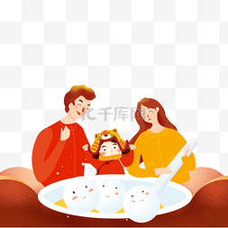 元宵节图片_元宵节可爱娃娃一家人吃汤圆