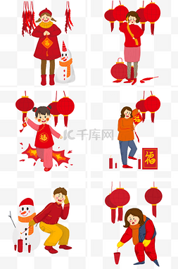 红色喜庆中国年图片_红色中国年可爱人物场景插画