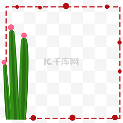 绿色植物红色边框