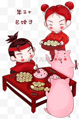 春节红色卡通人物插画传统习俗png