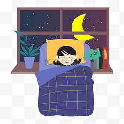 人睡眠图片_卡通世界睡眠日人物插画装饰