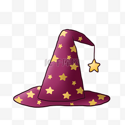 紫红色万圣节可爱星星帽子PNG免抠
