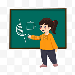 人物可爱数学女教师黑板