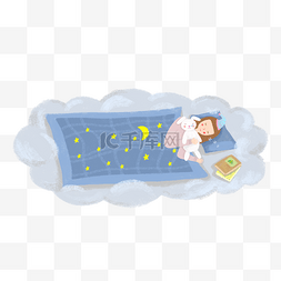 卡通手绘睡在云里的女孩
