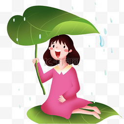 谷雨叶子挡雨的小女孩