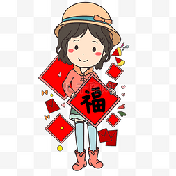 送人红包图片_新年小女孩送福手绘插画