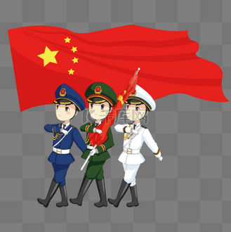 矢量国庆节阅兵式主题插画