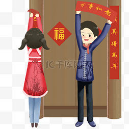 唐装衣服图片_2019年手绘中国风金童玉女贴对联