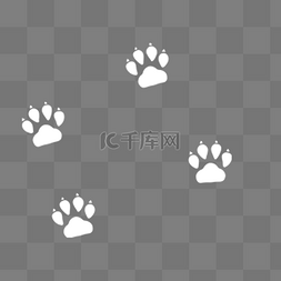 卡通白色的脚印免抠图
