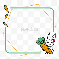 矢量兔子图片_简笔画抱着胡萝卜的可爱小白兔矢