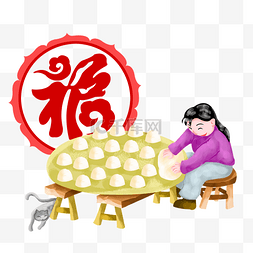面食插画图片_新年包饺子的小女孩