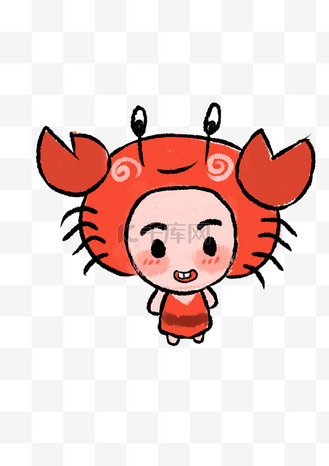 座的小人个人vip和企业vip免费下载免抠元素卡通小萌猪表情包个人vip