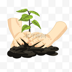 公益环保海报元素图片_春天植树节双手种植呵护树苗