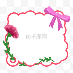 植物涂鸦边框图片_卡通标签小清新对话框之康乃馨蝴