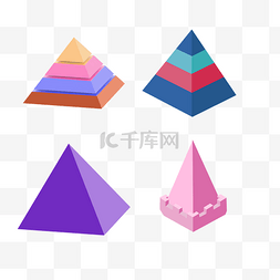四图组合图片_可爱立体三角型素材元素
